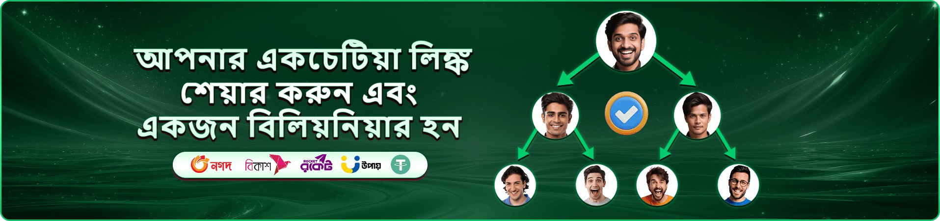dkok স্লট টুর্নামেন্ট প্রমোশন ব্যানার