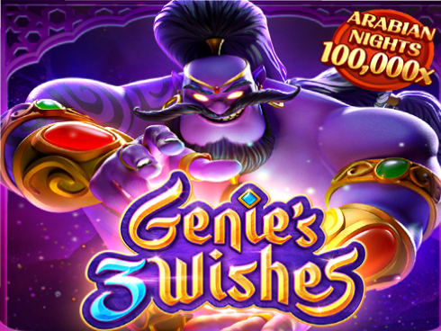 Genie's 3 Wishes স্লট গেমের জিনি ও জাদুর প্রদীপ আইকন